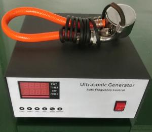Wholesale Screen 33khz Ultrasonic Vibration Generator Equipment from china suppliers