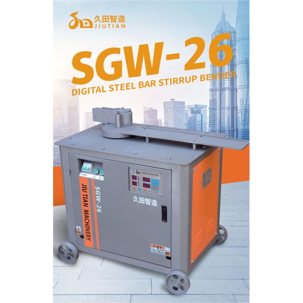 22mm Capacity Rebar Stirrup Bending Machine With Computer Controlled System