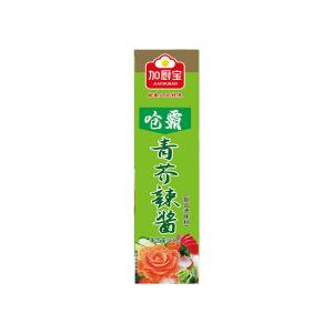 Wholesale Japanese Wasabi Seasoning Sauce Horseradish Paste 43g For Fish Sushi Sashimi Barbecue from china suppliers