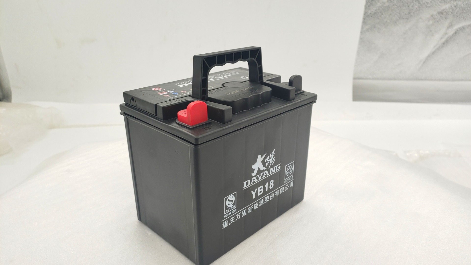 Tricycle Parts Energy Removable 18A Battery Motorcycle For Sea Shipping