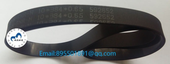 Fujitsu ATM Parts G750 Belt 10x384x0.65 ATM Flat CA82218-0384(10*384*0.65) Belt