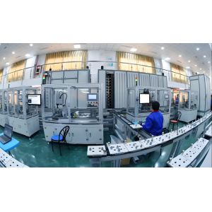 Xiamen Online Union Technology Co., Ltd