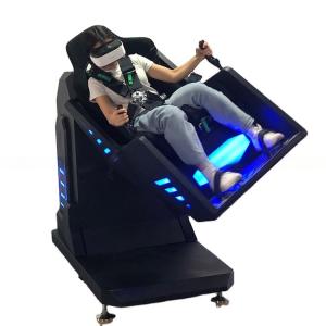 Wholesale Dreamland 9D VR 360 Simulator For Indoor VR Theme Park from china suppliers