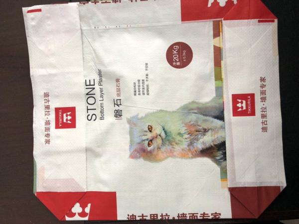 Woven Polypropylene Cement Bags , Industrial Valve Type Packing Sacks，Gypsum