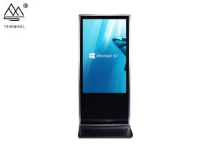 Wholesale Windows 7 Vertical Digital Signage 55 Inch Free Standing Digital Screen from china suppliers