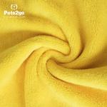 300g quick drying Nanofiber Pet Absorbent Towel