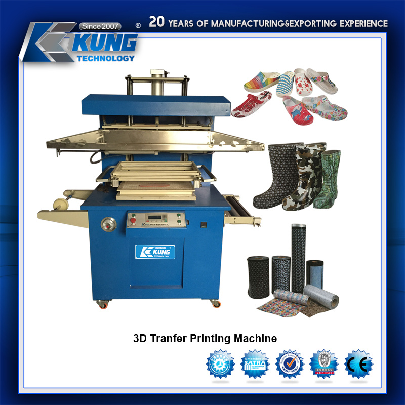 2D Film Transfer Printing Machine Production Line 1.5m/1.85m/4.5m