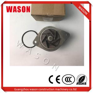 Wholesale Stable Performance Excavator Water Pump Komatsu Hydraulic Pump CE Approve from china suppliers