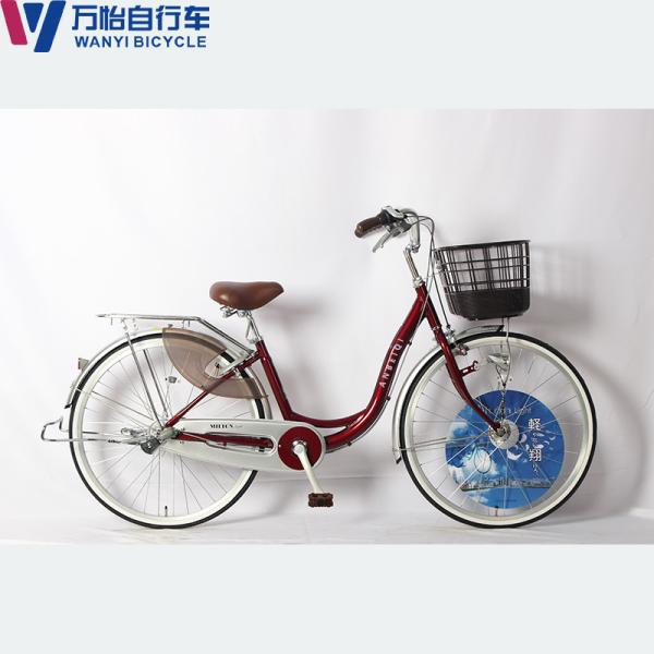 Customized Logo Accept Steel City Bikes 26 Inch City Bike Bicycle With Caliper