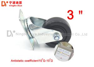Wholesale ESD Plate Commercial Caster Wheels , Industrial Steel Caster Wheels For Hand Cart from china suppliers