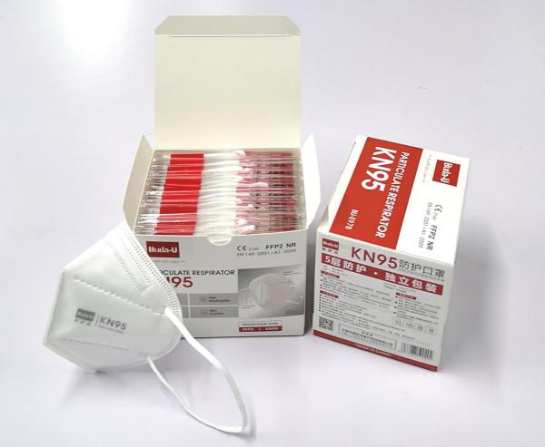 Individual Package KN95 Protection Mask Comfortable And Breathable KN95