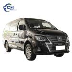 50-70kWh Lithium Battery Powered 2023 Dongfeng M5 EV M5 MPV Electric Car '
