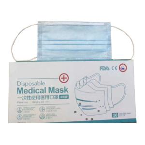 Wholesale DISPOSABLE PROTECTIVE SURGICAL MEDICAL 3-PLY FACE MASK ON STOCK from china suppliers