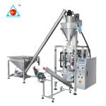 High Speed Automatic Multi Lane Sachet Instant Coffee Bean Strip Manufacture