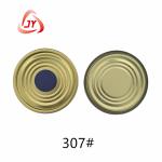307#(83.3mm) TFS Hard open End Can lid.Food packaging, Gold and Blue