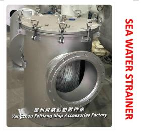 Wholesale Supply marine seawater pump seawater filter, inhalation seawater filter A500 CB/T497 from china suppliers