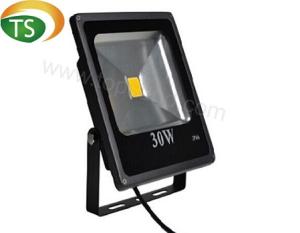 Wholesale High quality 30w industrial led flood light from china suppliers