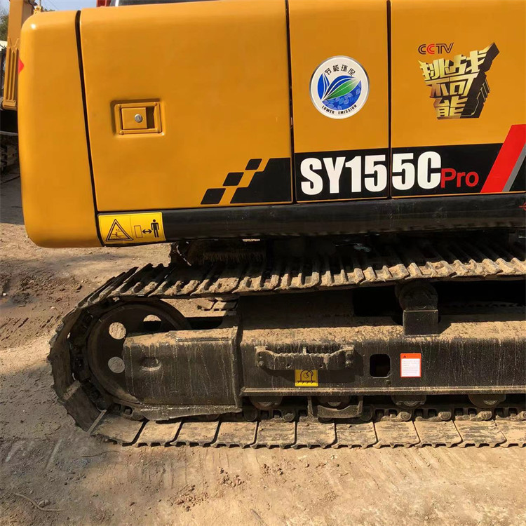 2020 ISUZU Engine Sany 155C 15 Ton Excavator for Earth-moving Machinery in Shanghai