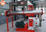Stainless Steel Conditioner Animal Feed Making Machine With Siemens Motor
