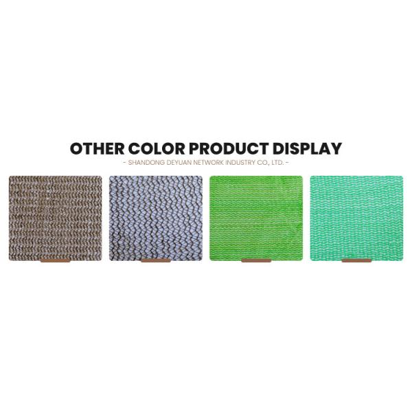 Home Sunshade Net Outdoor Sunblock 60% -90% UV Protection Shade Cloth Net