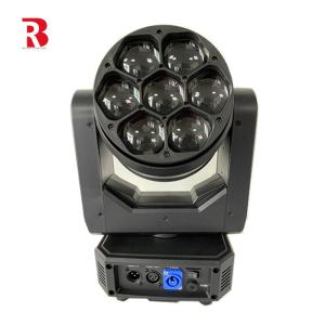 Wholesale RGBW For Stage Concert Show Theater Event Beeye Moving Head Light LED from china suppliers