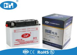 Wholesale Small 12 Volt Rechargeable Battery , White 12 Volt Sealed Lead Acid Battery from china suppliers