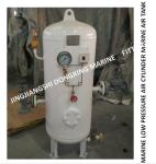 30 kg working pressure-marine air cylinder, marine control air cylinder A0.16-3