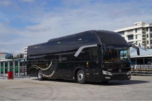 Wholesale Golden Dragon Used Coach Bus XML6122 51seats With Toilet Coach Of 1 Unit from china suppliers