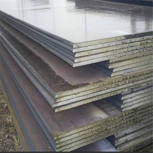 Wholesale Shipbuilding Steel Plate RINA Grade E460 High Strength Steel Plate from china suppliers