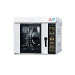 Cookie Croissant Bakery Convection Oven Hot Air Yasur Table Top Five Trays