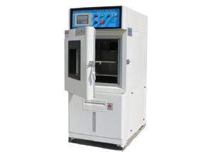 Wholesale 150 ~ 450kg Programmable Temperature Humidity Chamber / Test Machine TH-150-D from china suppliers
