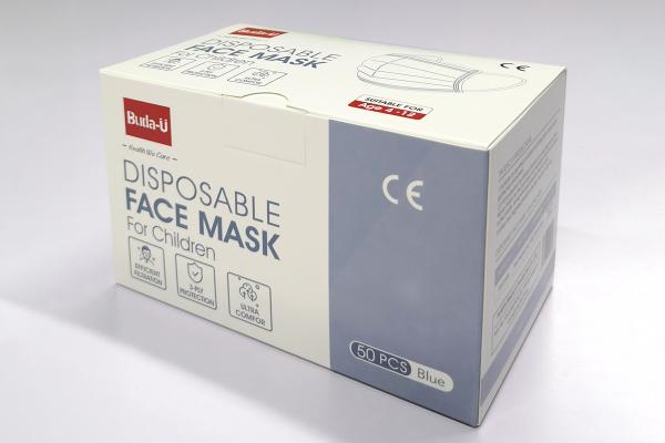 Blue Disposable Earloop Face Mask For Kids , Kids Protective Face Mask , 3Ply