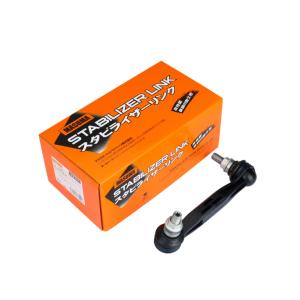 Wholesale Stabilizer Link from china suppliers