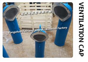 Wholesale Pipe type natural ventilation cap,Deck ventilator-Yangzhou FeiHang ship accessories factory from china suppliers