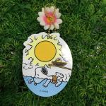 Anime Figure Acrylic Picture Keychain Private Logo For Promotion Gift