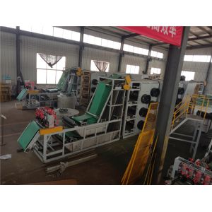 PLC Batch Off Rubber Cooling Machine Unit For Fans Cooling SGS