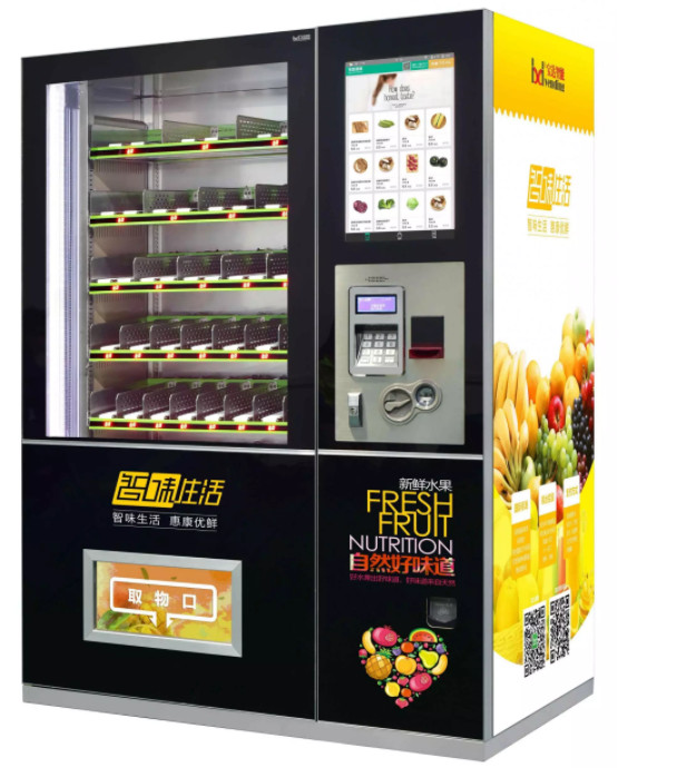 Self Service Media Vending Machine 1280 * 830 * 1930MM Double Tempered Glass