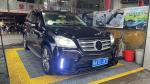WALD Style Body Kit for Mercedes-benz X164 GL450 GL500 GL550 GL63 Body Kit Front