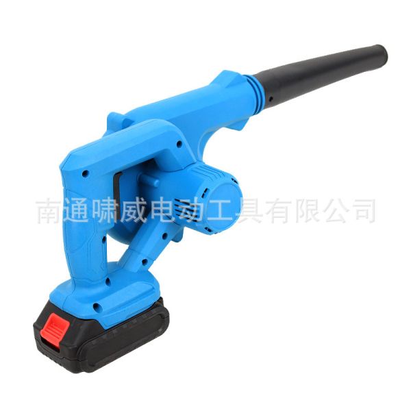 Rechargeable Handheld Industrial Blower and Dust Collector - Portable Multi-function Tool
