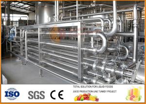 Wholesale 4T/day Juice Paste And Jam Tube In Tube Sterilization Equipment from china suppliers
