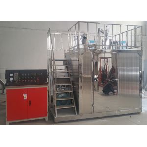 Buy cheap Frozen Industrial Pulverizer Lfj-250 Mode Medicine Processing Pharmaceutical from wholesalers
