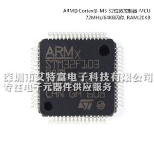 Wholesale STM32F103R8T6 MCU Chips 72 MHz Frequency With Motor Control / USB / CAN from china suppliers