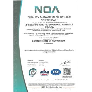 Zhengzhou Hongtuo Superabrasive Products Co., Ltd. Certifications