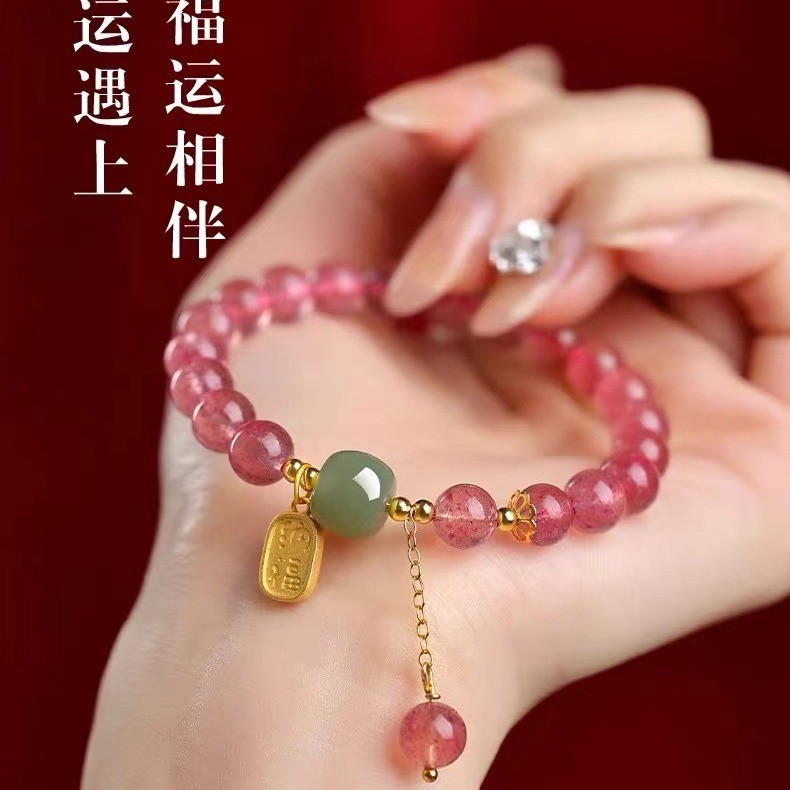 Natural Amethyst Phantom Amethyst Bracelet Large Diameter High Quality Lucky Crystal Bracelet Natural Stone Beaded Adjustable Bracelets Set Seed Beads
