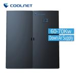 Optional Cooled Mode Precision Air Conditioners 13000 M3/H