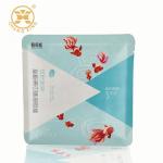 Plastic Lined Paper Cosmetic Bag Aluminum Foil Pouch Packaging Lotion Sample