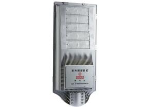 Wholesale 4500K～6000K Automatic Solar Street Light 150W Garden Lighting IP65 Outdoor Smart from china suppliers