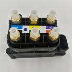 Audi Q7 Air Suspension Valve Block 7L0698014 VW Touareg