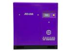 Belt Driven Screw Air Compressor-JNB-20A High quality, low price Orders Ship