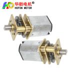 Hofon Motor GM12-N10VA Mini Electric Reduction Metal DC Gear Motor For